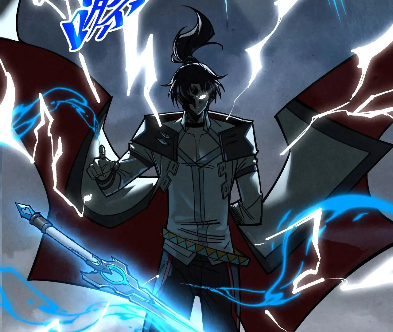Page 137 of Chapter 411