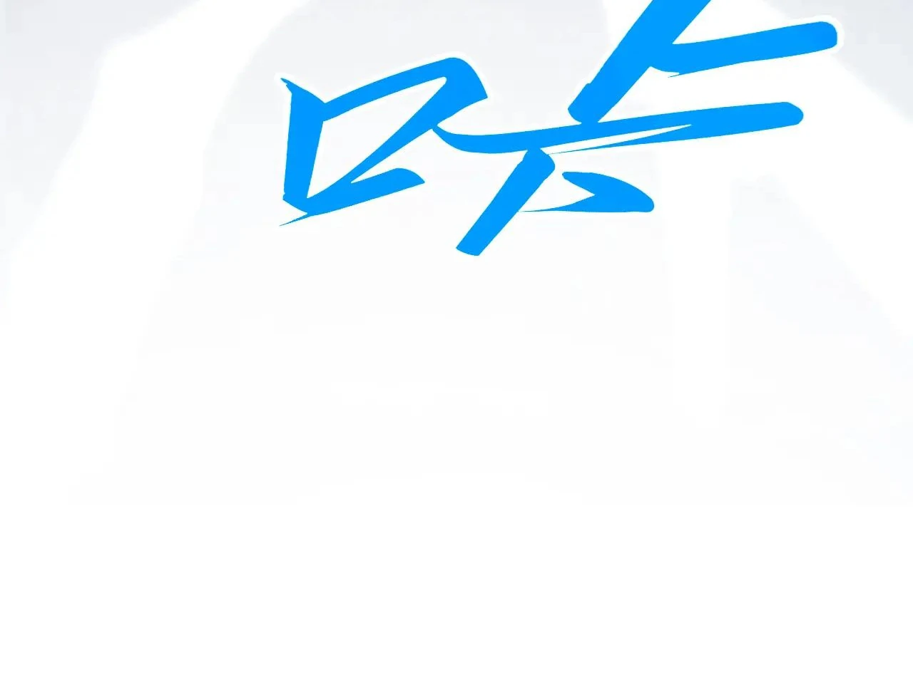 Page 139 of Chapter 411