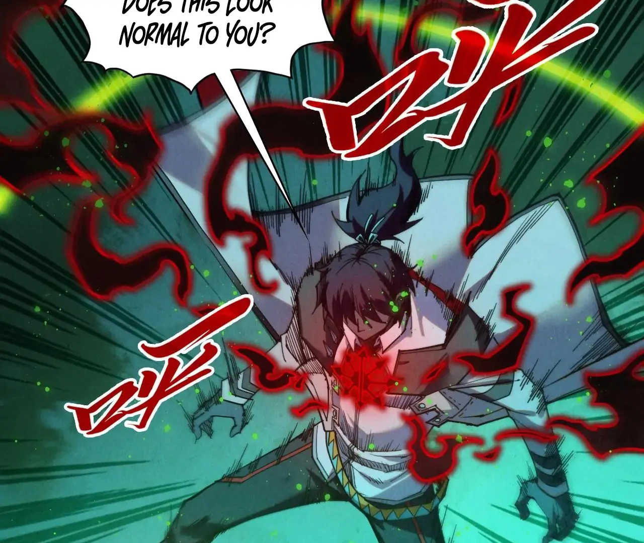 Page 47 of Chapter 411