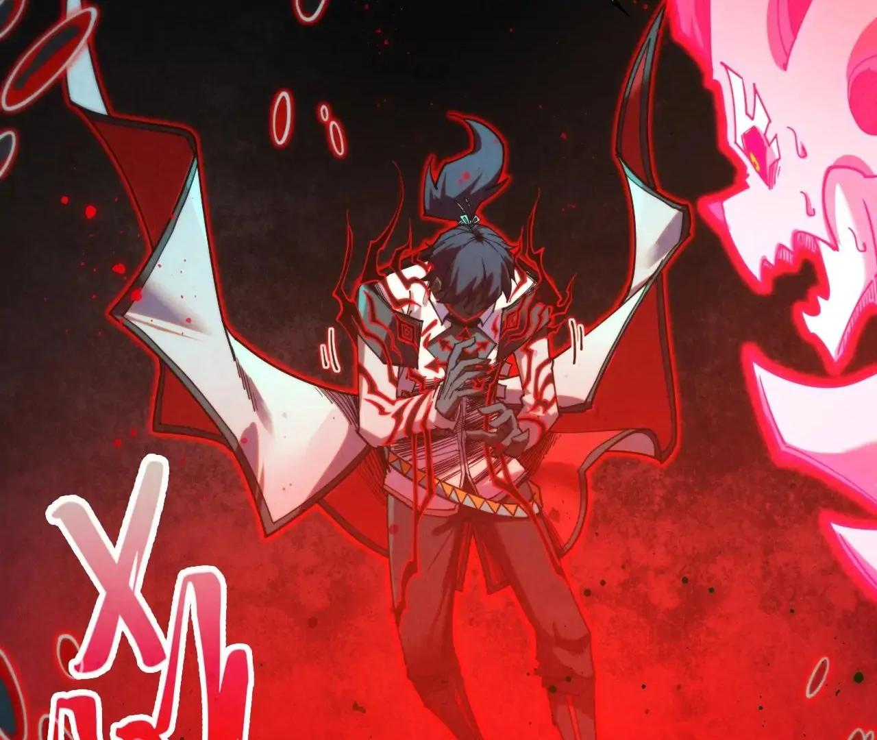 Page 62 of Chapter 411