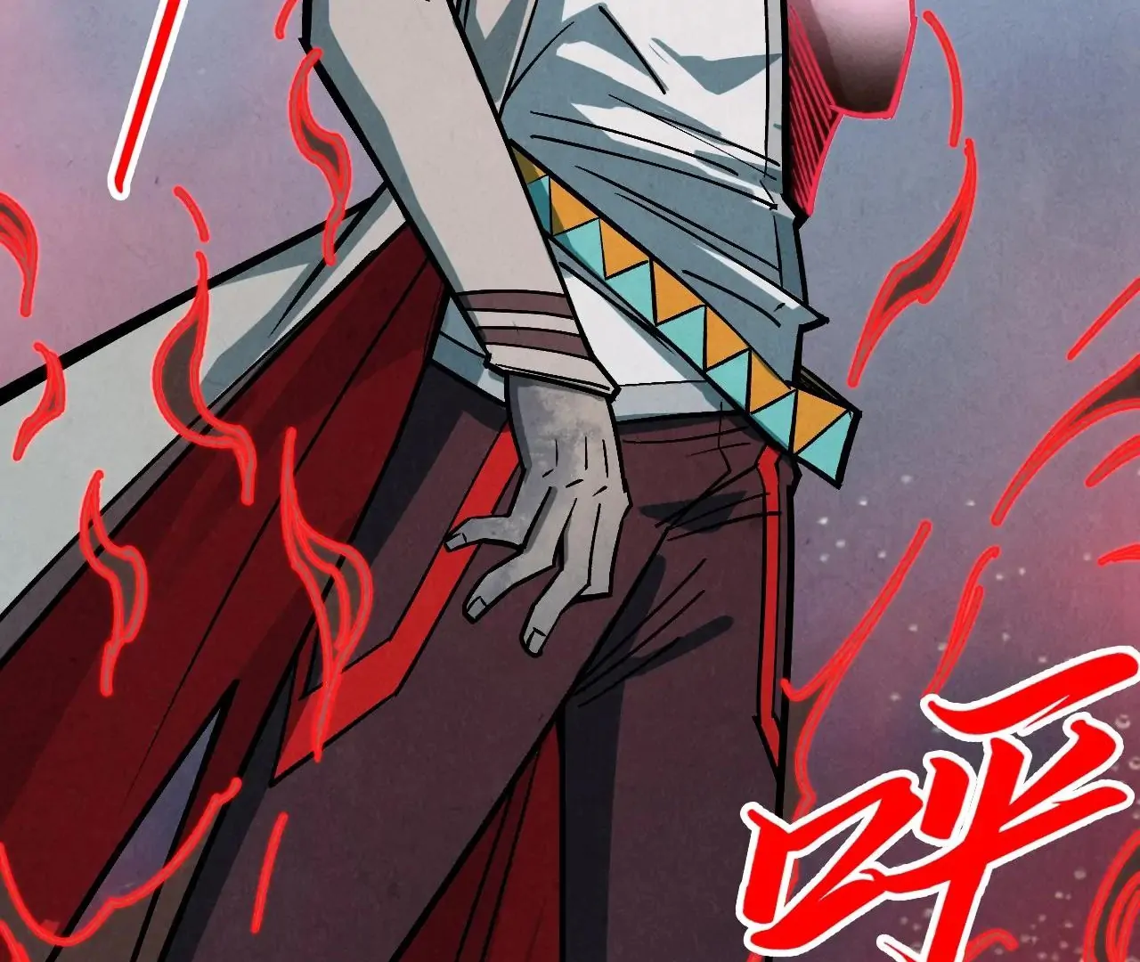 Page 84 of Chapter 411