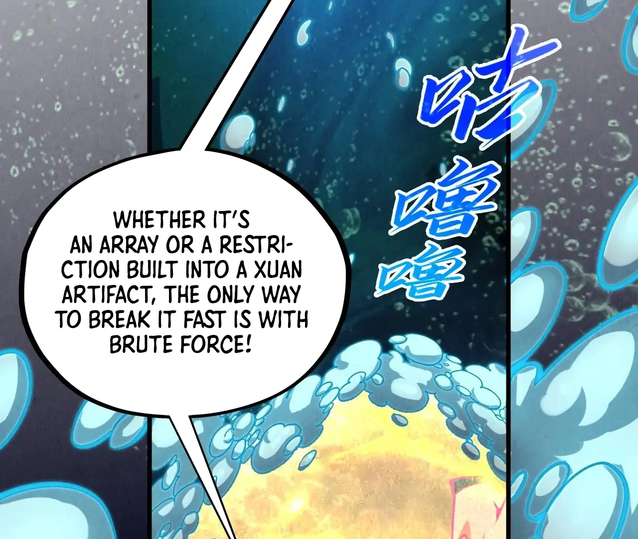 Page 97 of Chapter 411