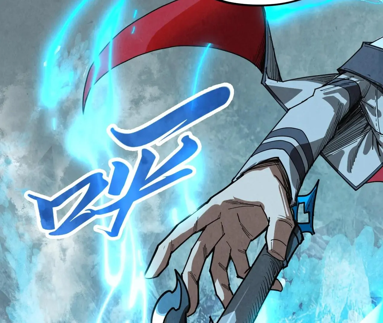 Page 99 of Chapter 411
