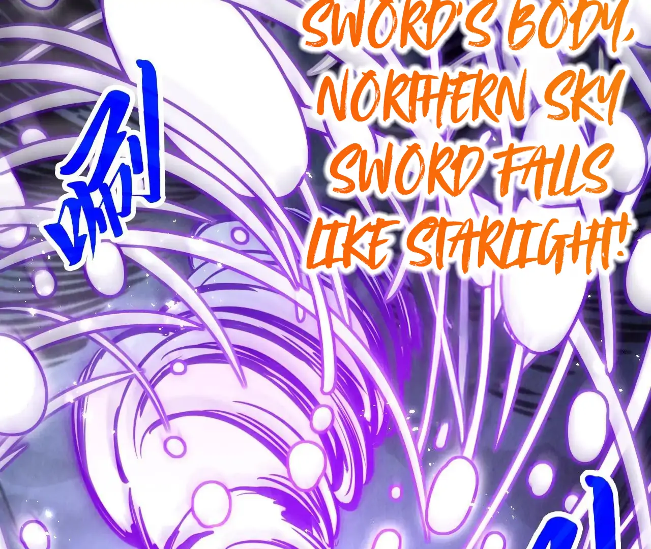 Page 3 of Chapter 412