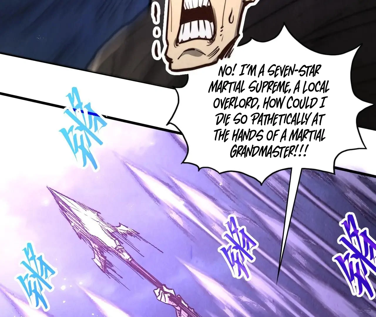 Page 6 of Chapter 412