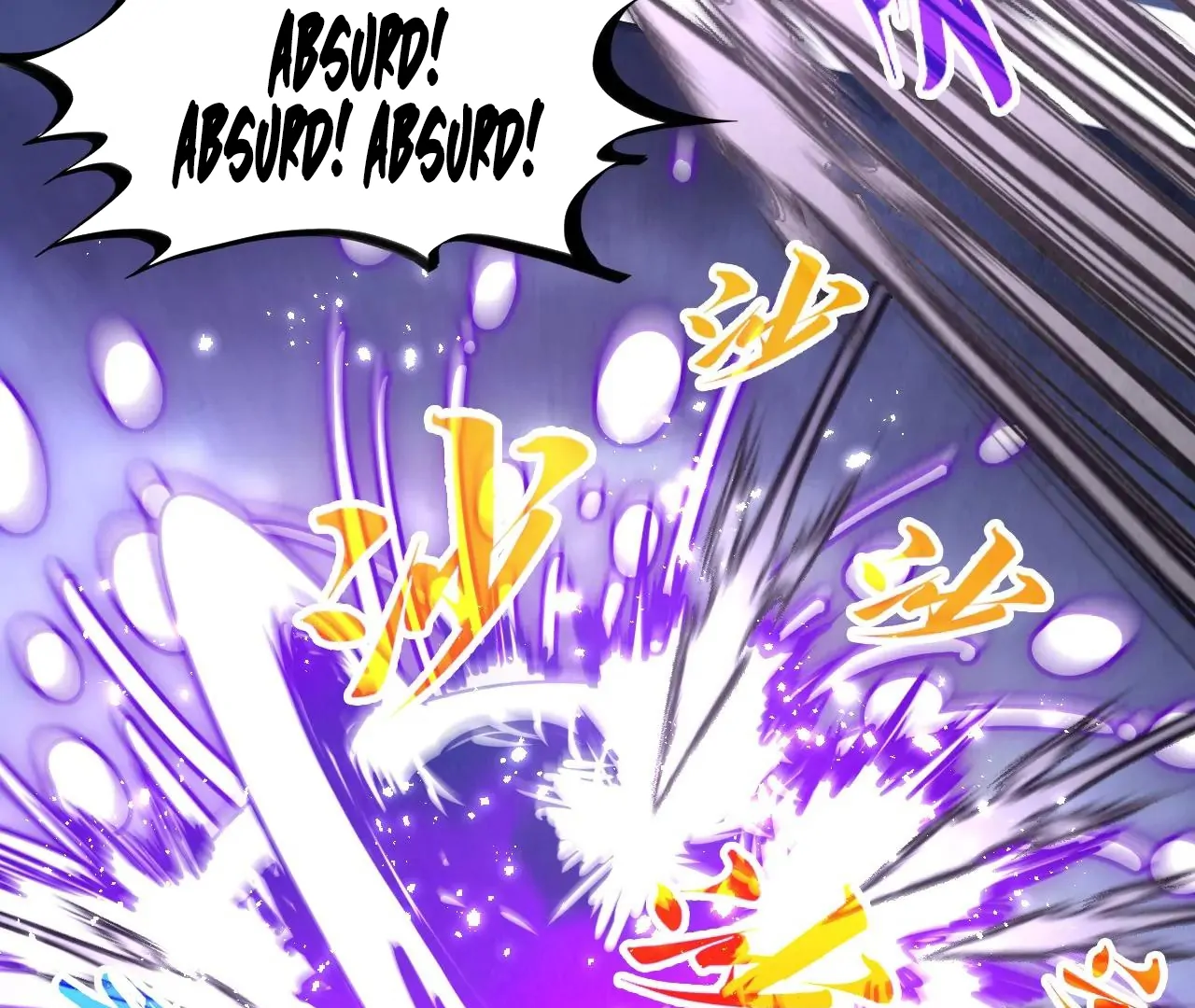 Page 8 of Chapter 412