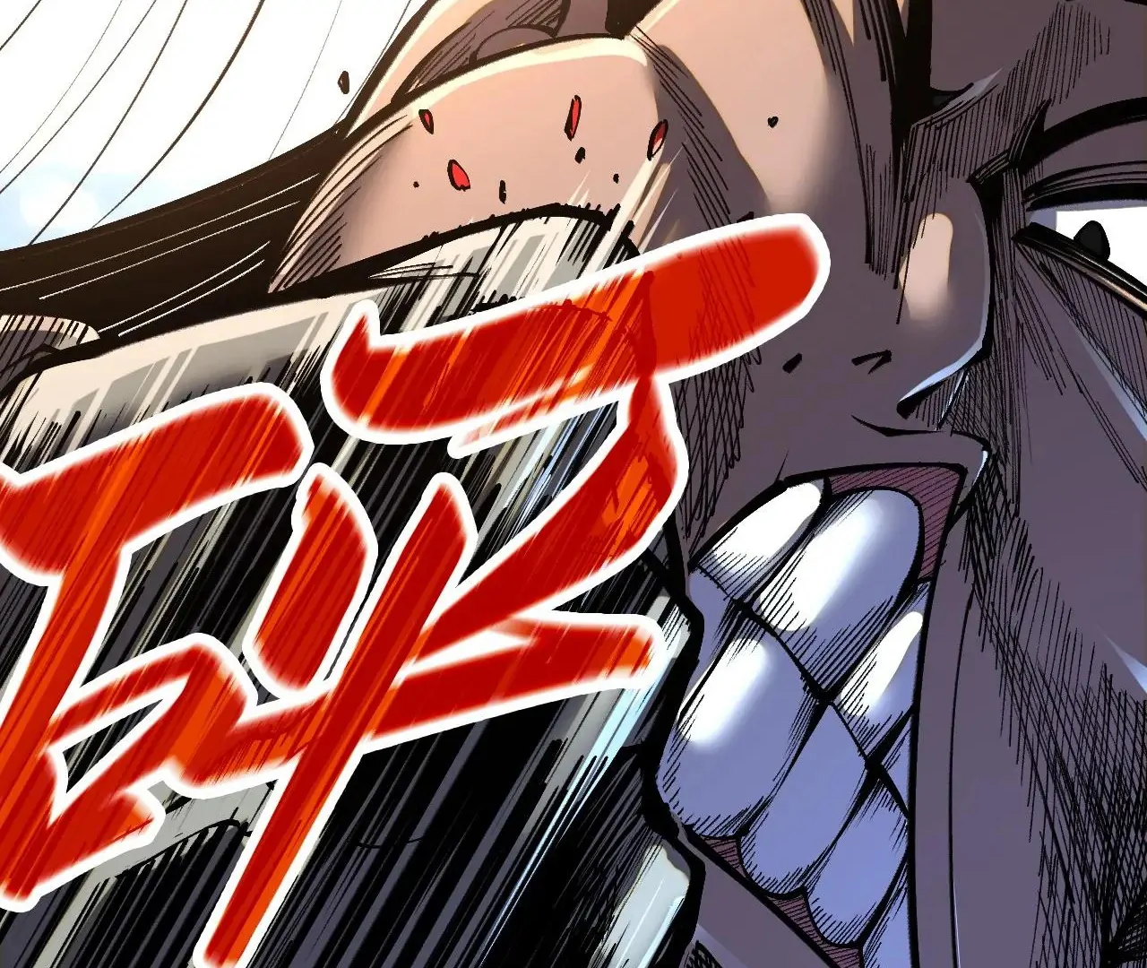 Page 103 of Chapter 412