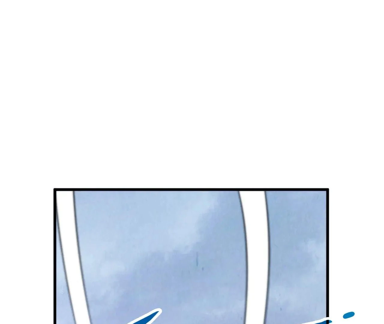 Page 121 of Chapter 412