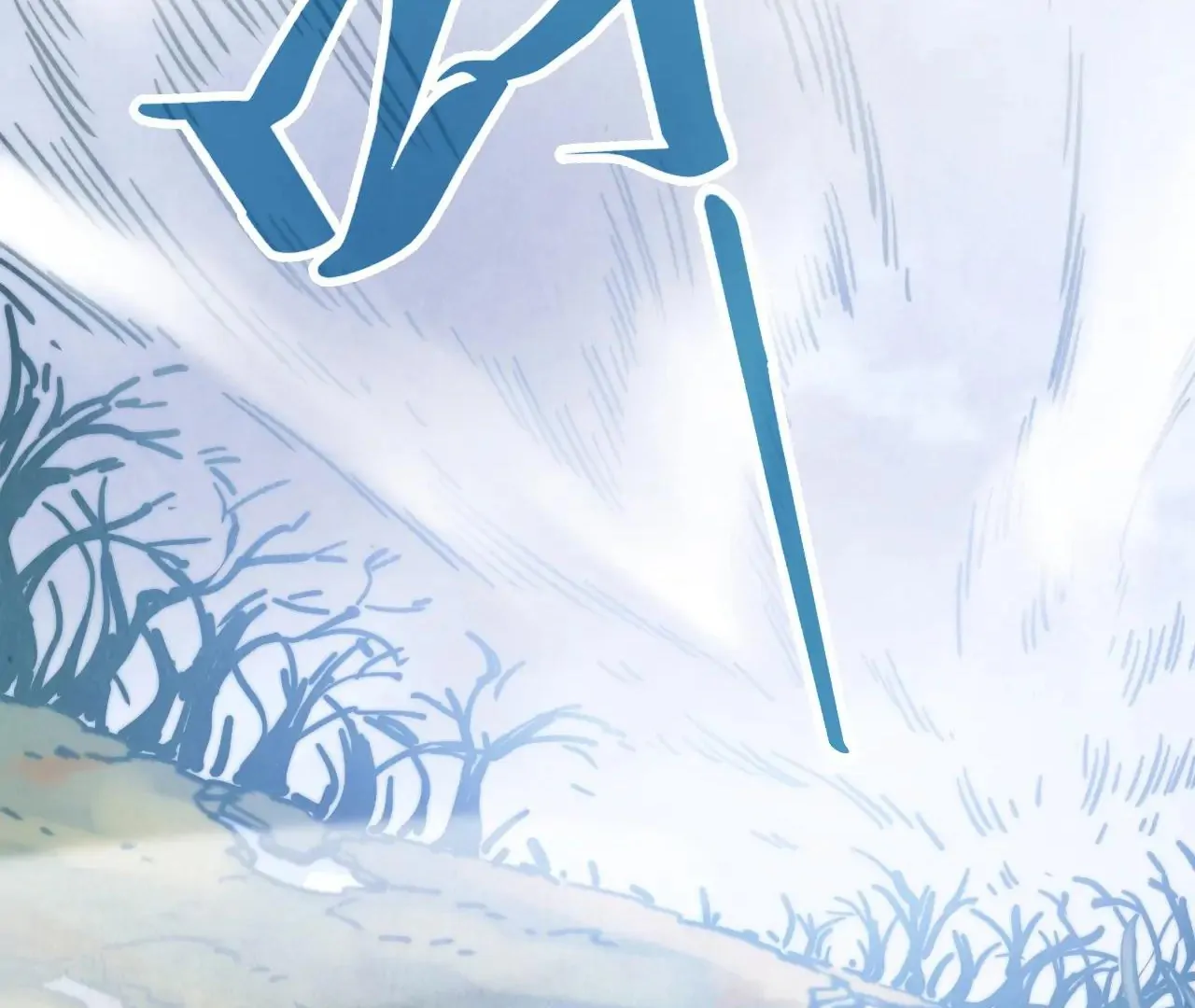 Page 139 of Chapter 412