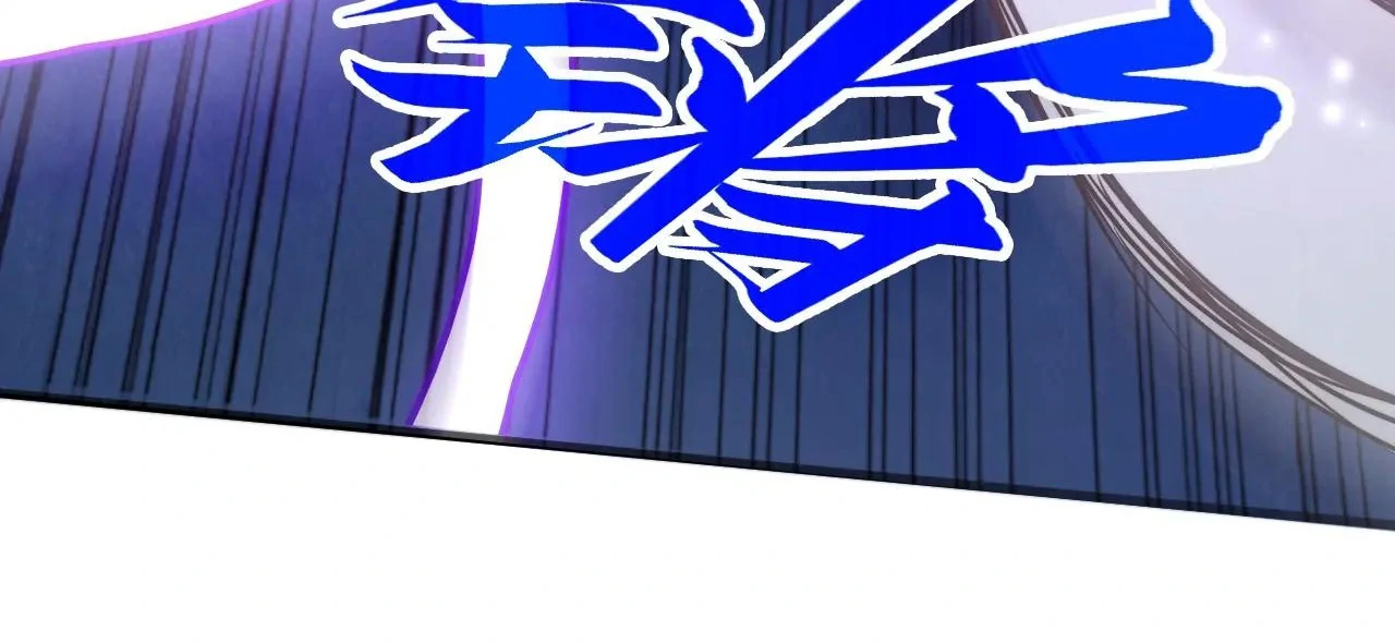 Page 15 of Chapter 412