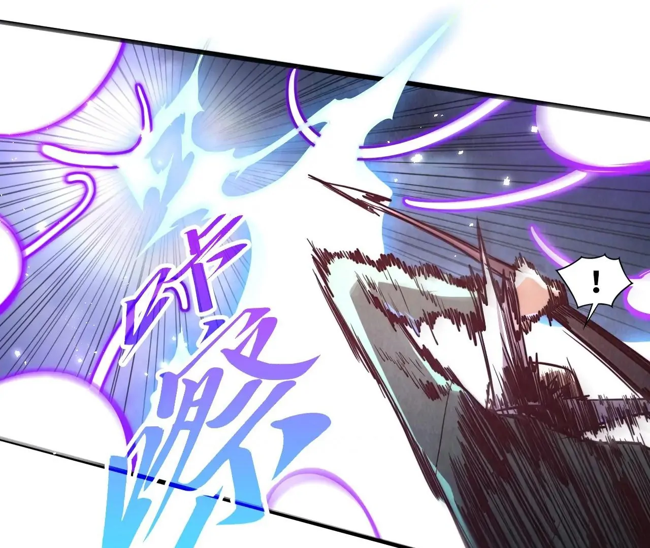 Page 16 of Chapter 412