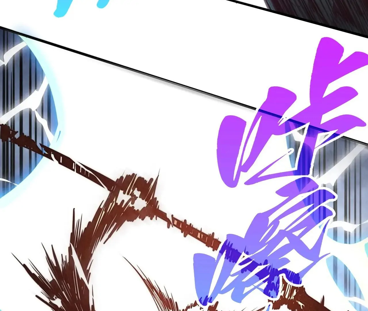 Page 17 of Chapter 412