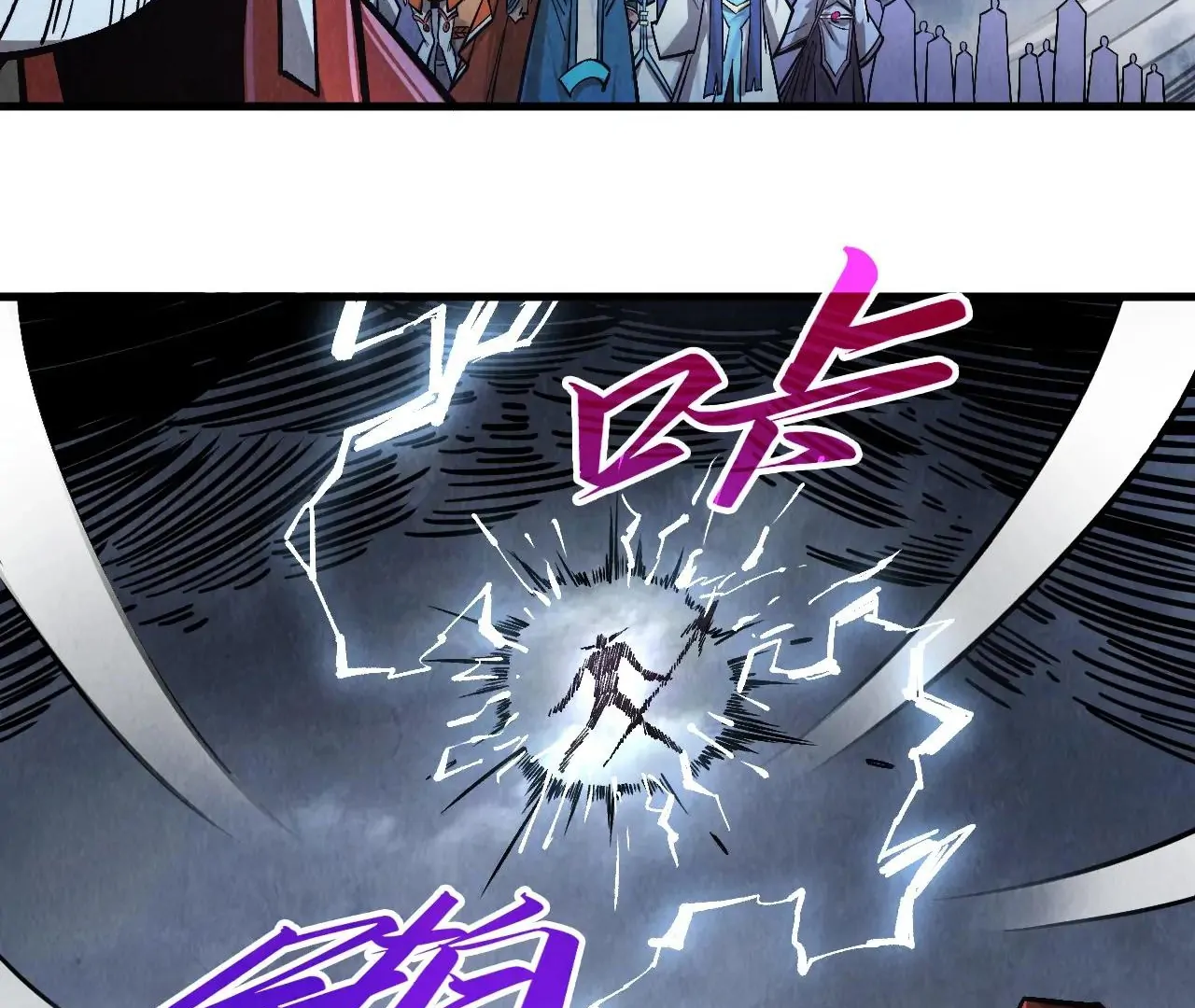 Page 21 of Chapter 412
