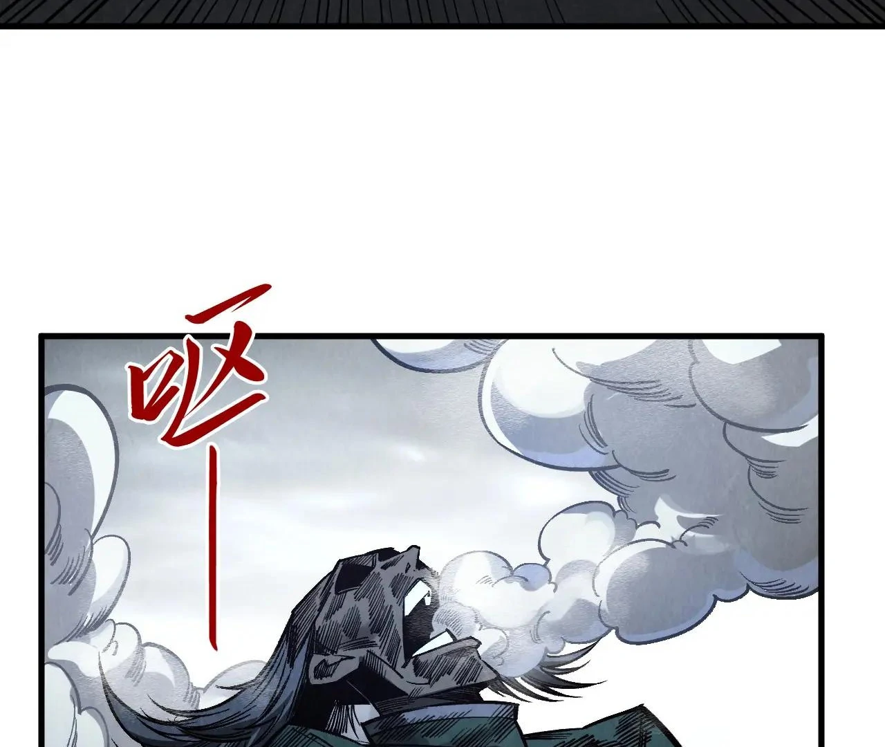 Page 23 of Chapter 412