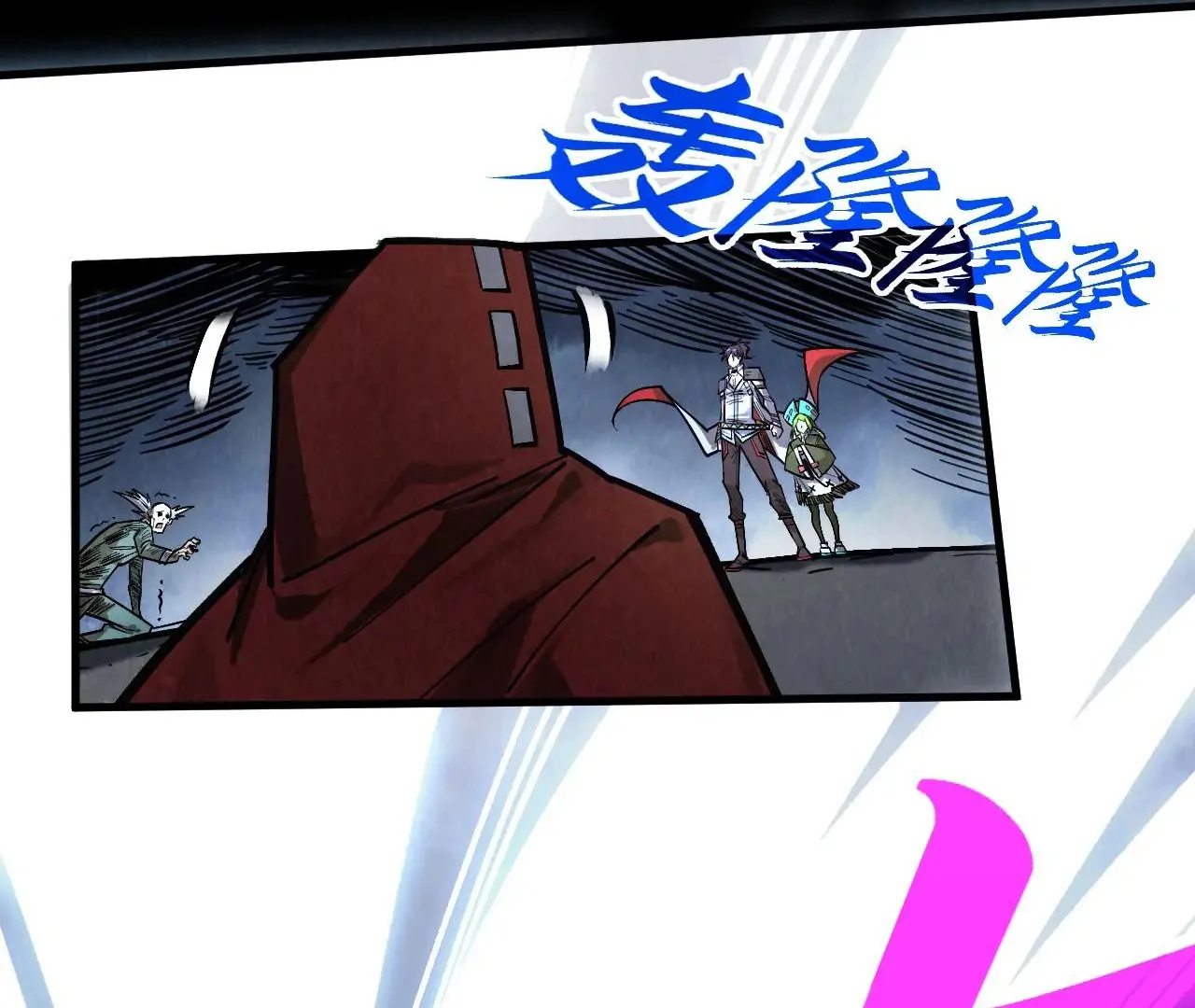 Page 31 of Chapter 412