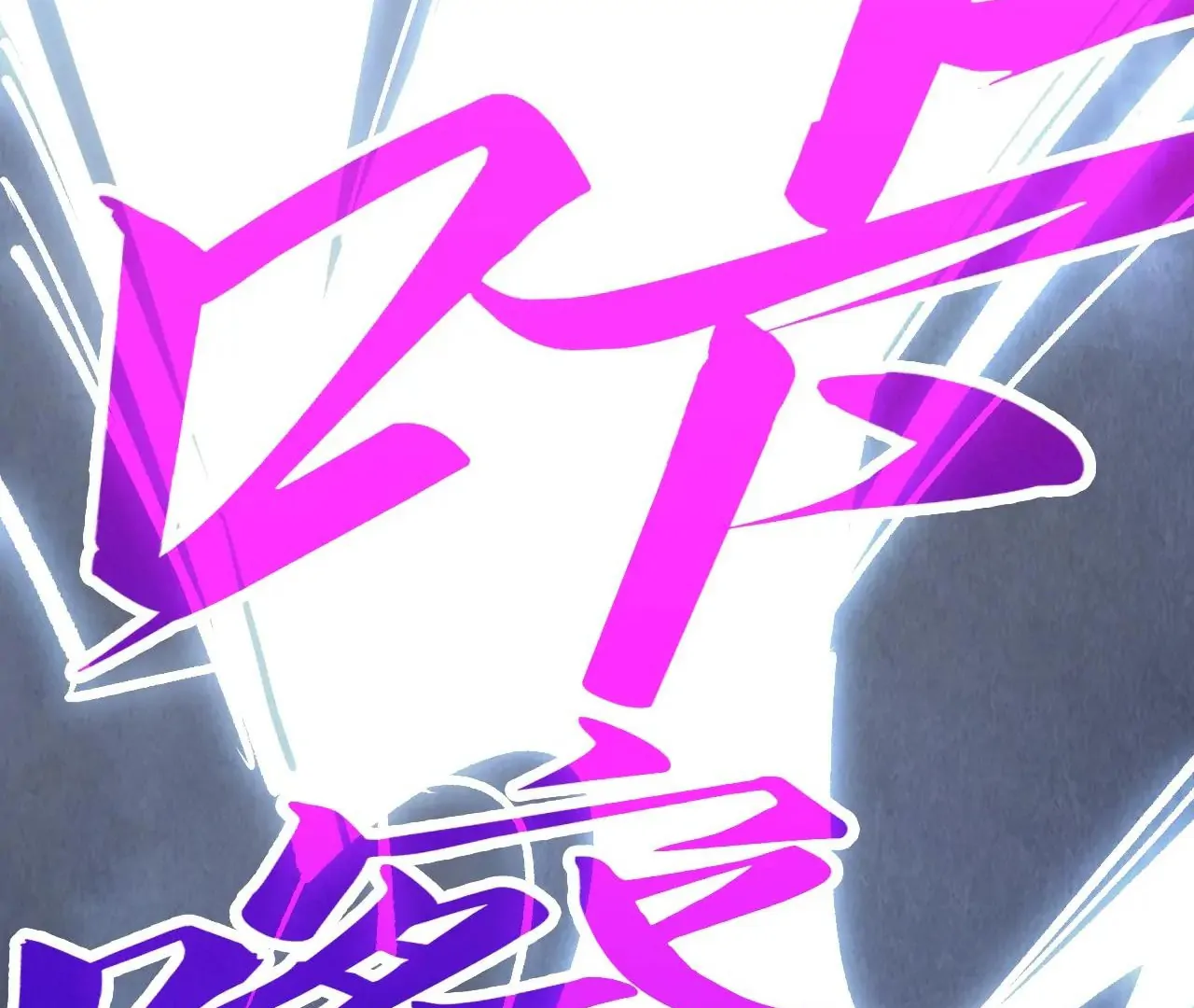 Page 32 of Chapter 412