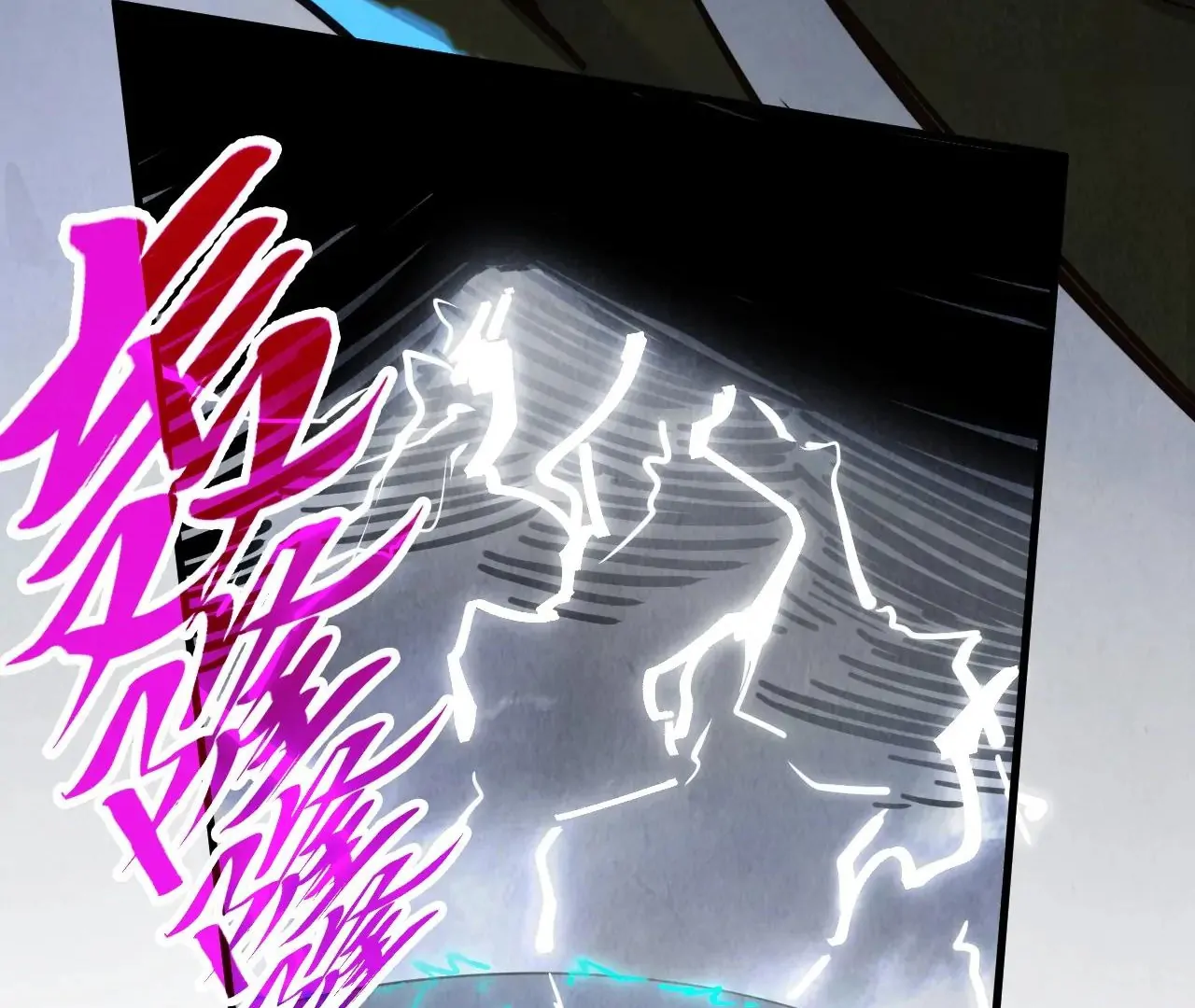 Page 49 of Chapter 412