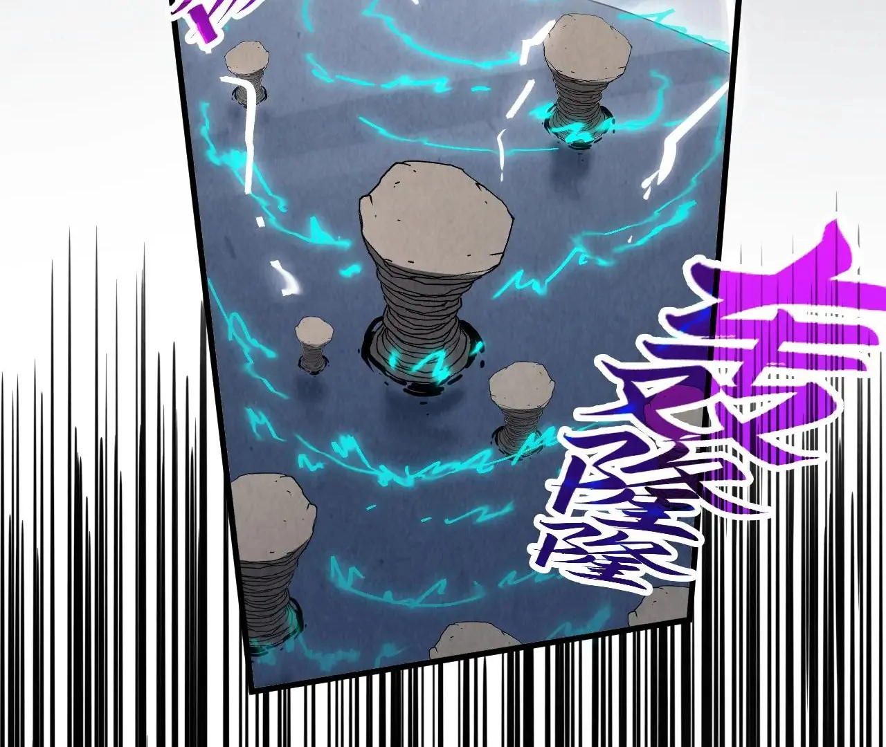 Page 50 of Chapter 412