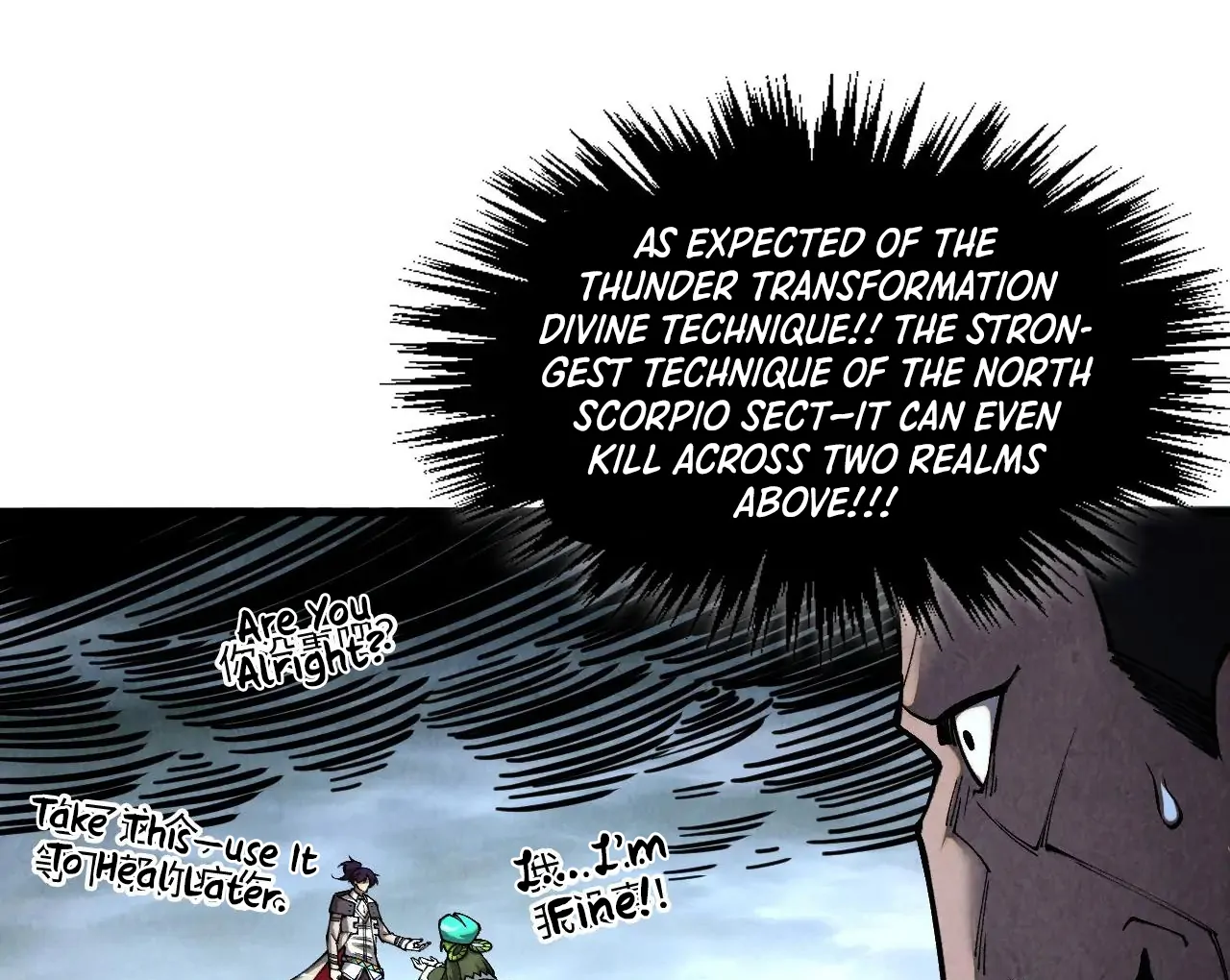 Page 55 of Chapter 412