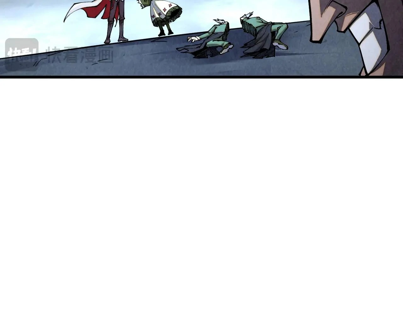 Page 56 of Chapter 412