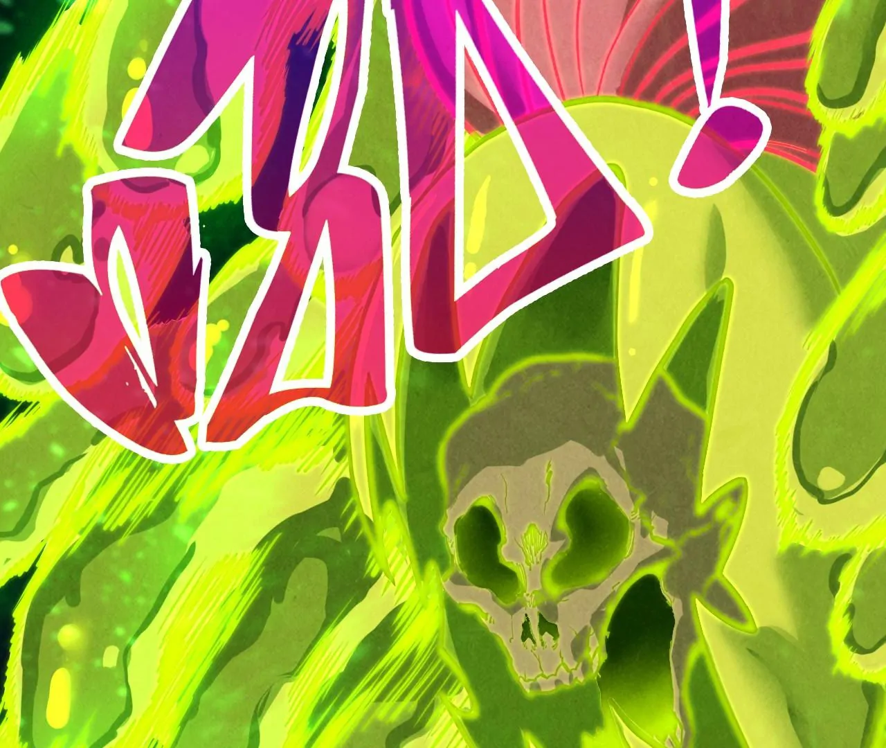 Page 3 of Chapter 415