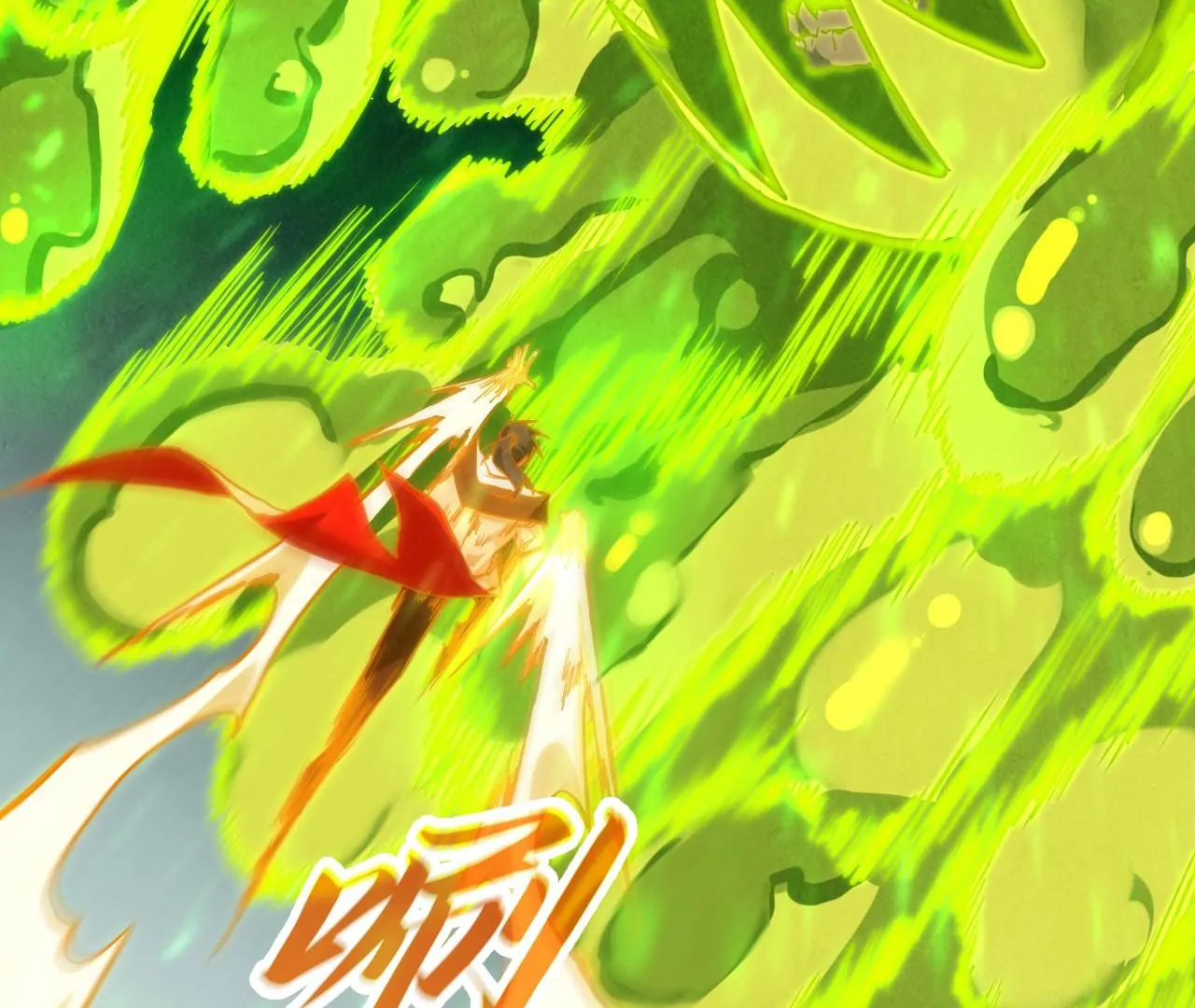 Page 4 of Chapter 415