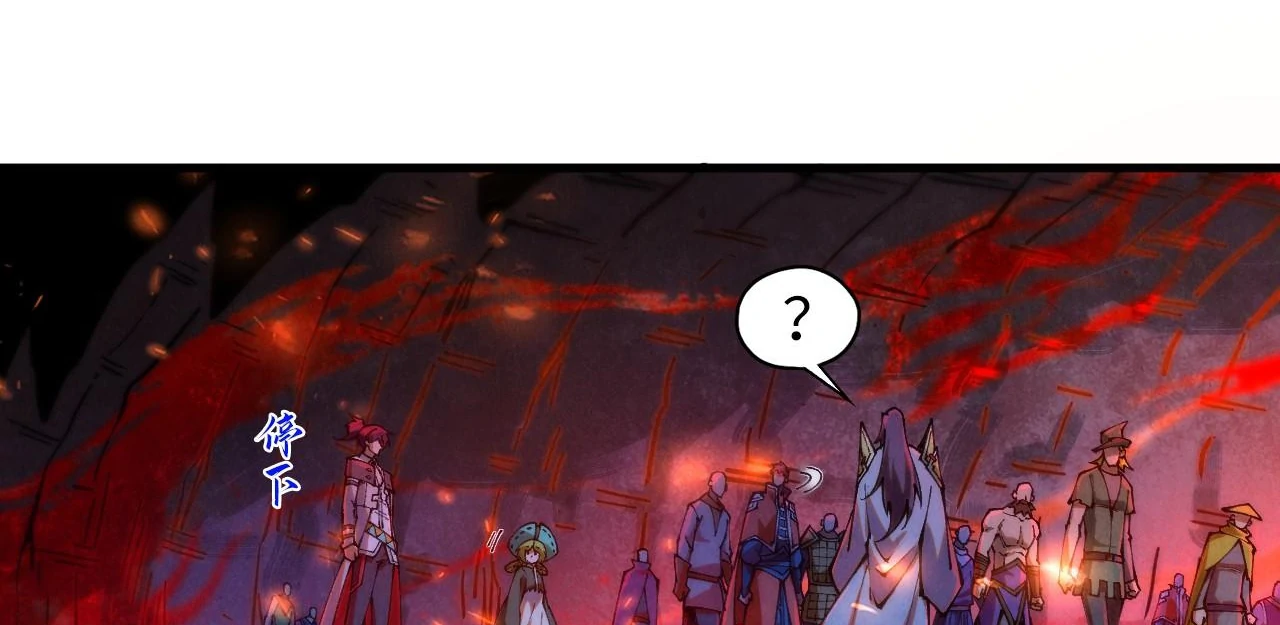 Page 122 of Chapter 415