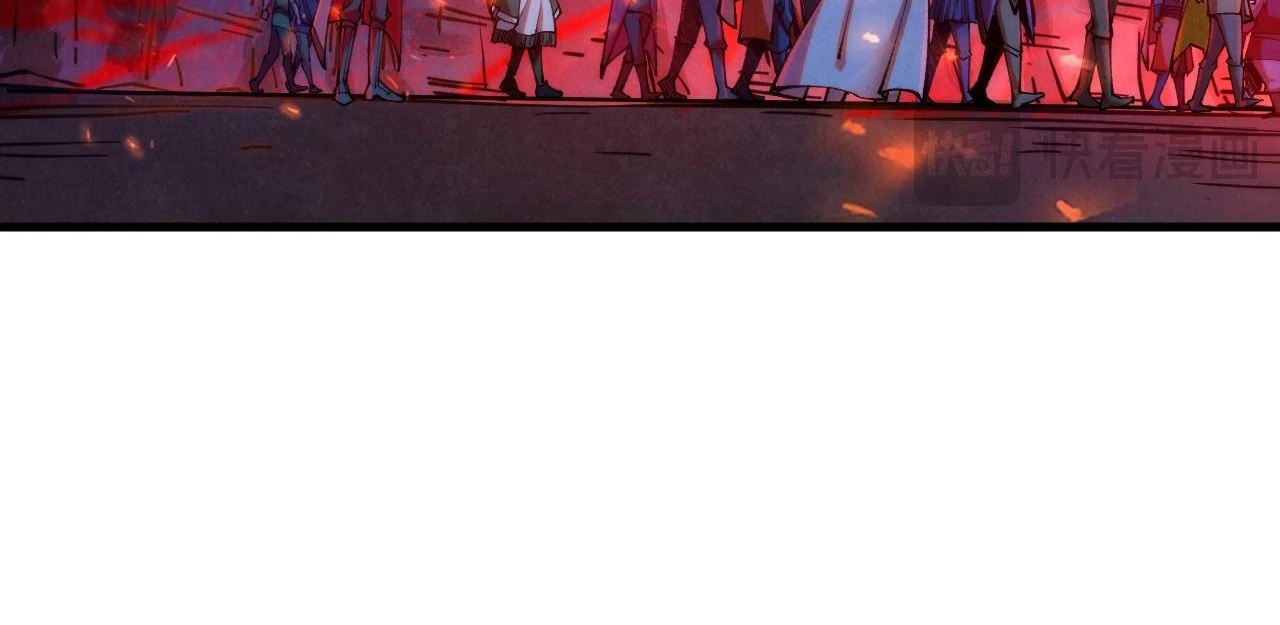 Page 123 of Chapter 415