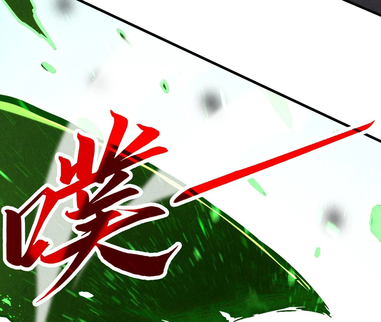 Page 14 of Chapter 415