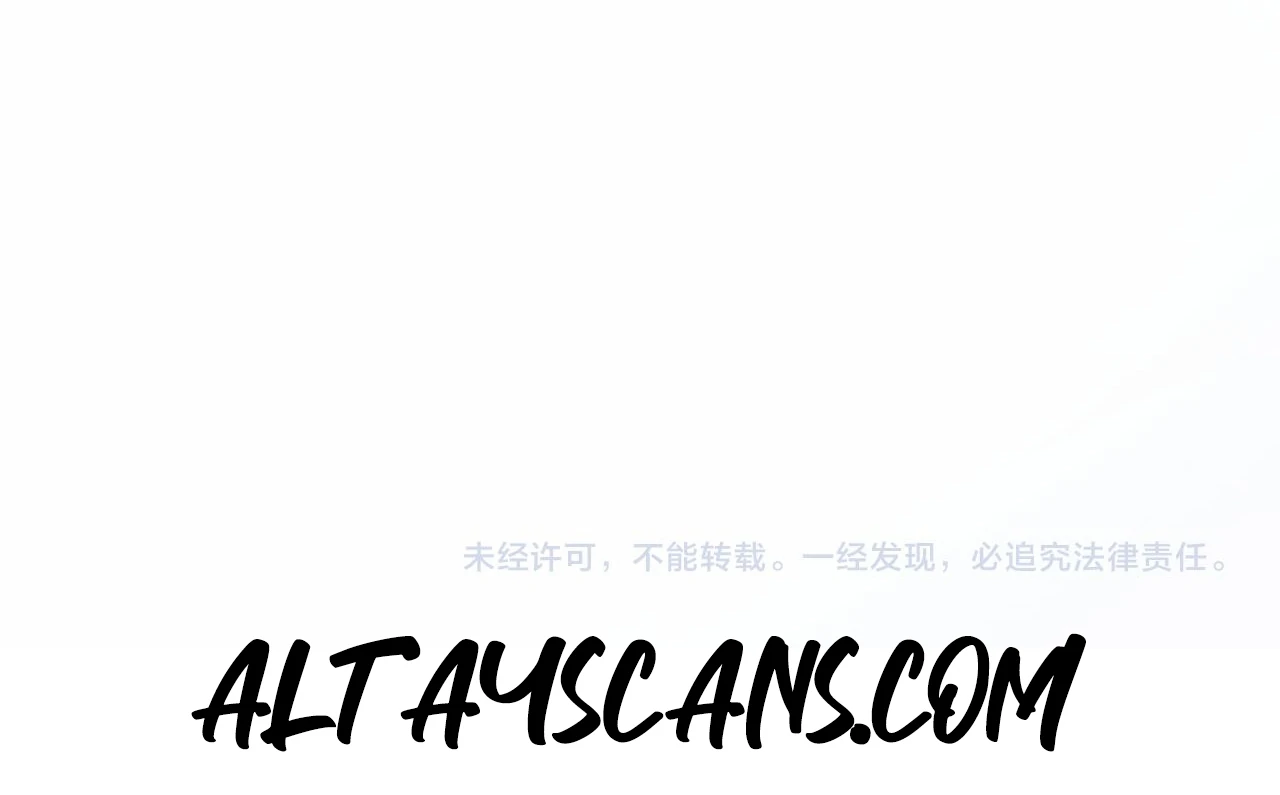 Page 140 of Chapter 415