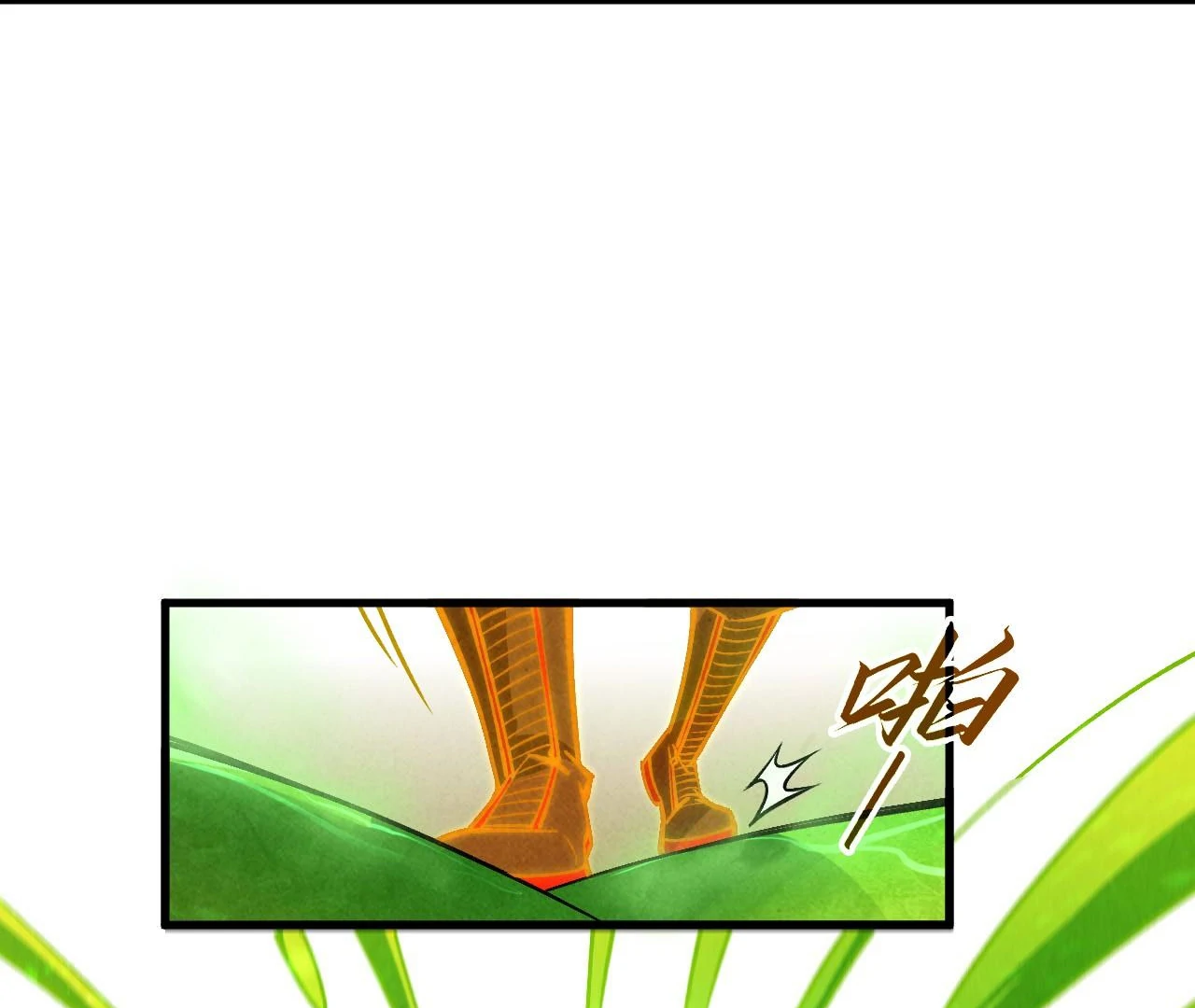 Page 18 of Chapter 415