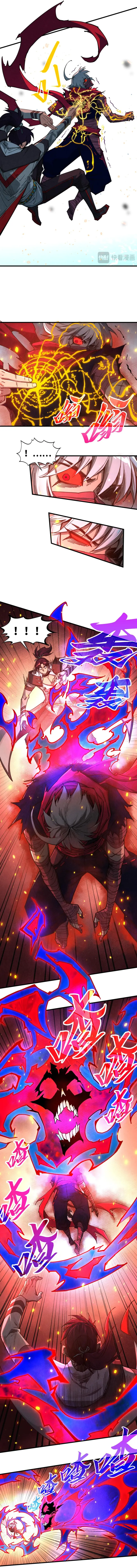 Page 9 of Chapter 417
