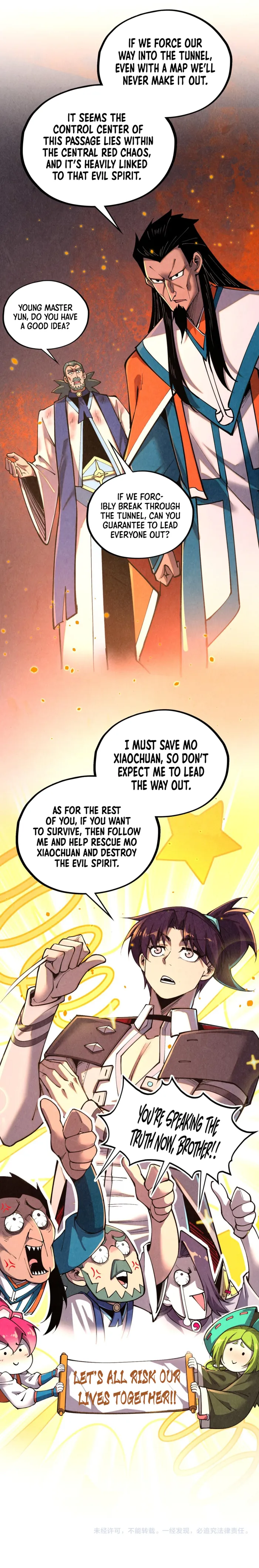 Page 13 of Chapter 417