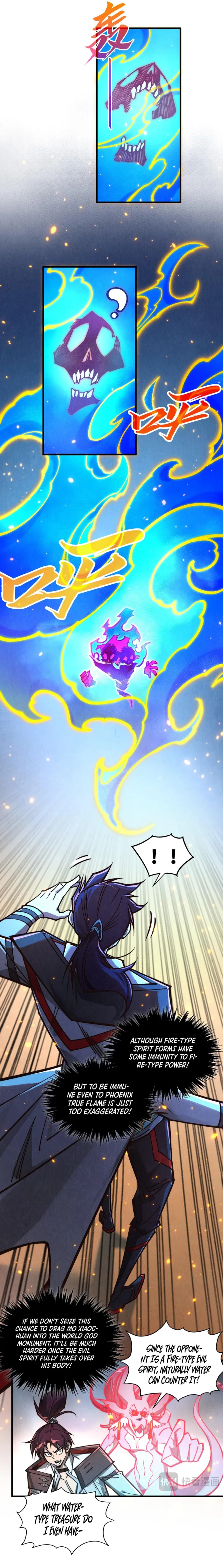 Page 3 of Chapter 419