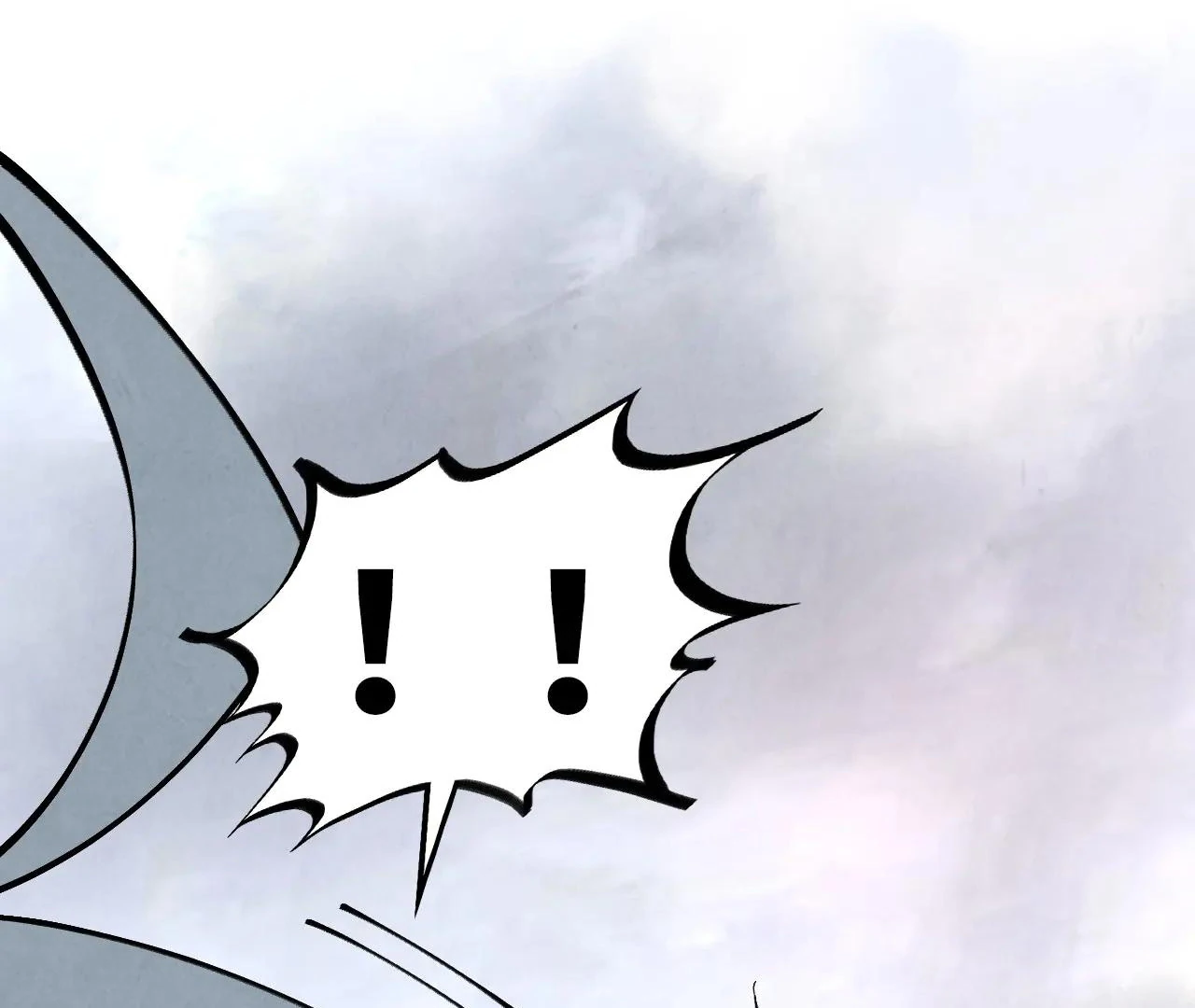Page 43 of Chapter 421