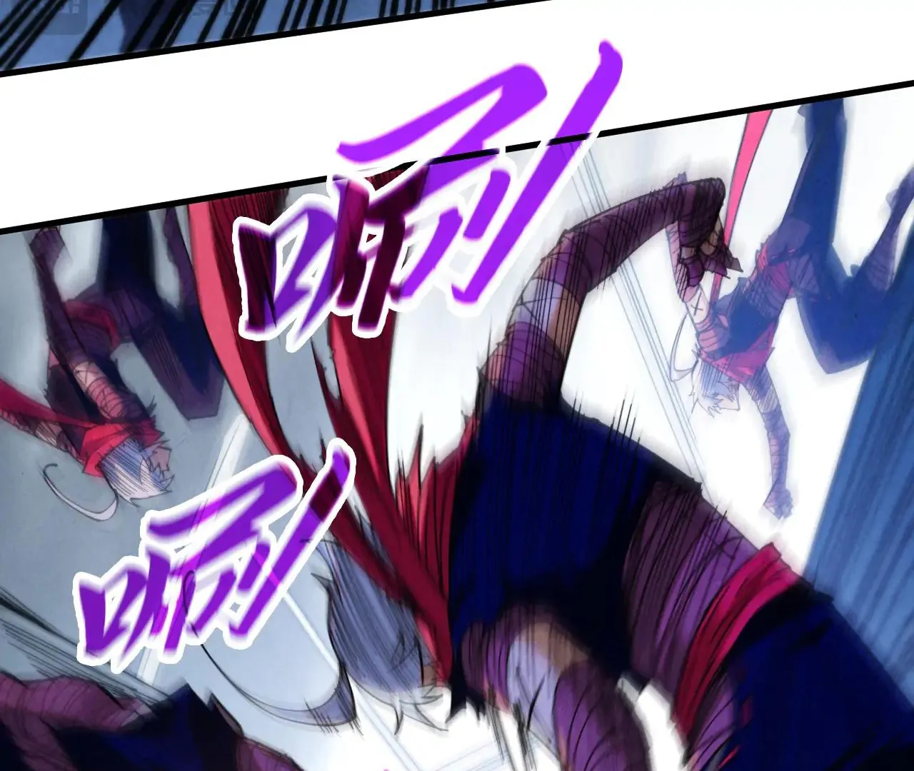Page 72 of Chapter 421