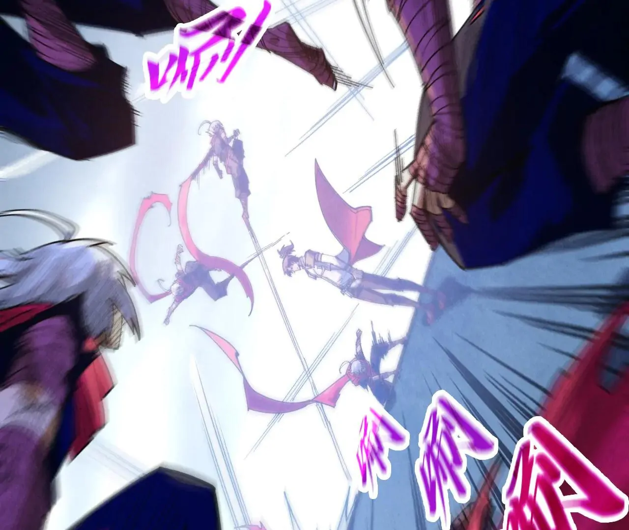 Page 73 of Chapter 421