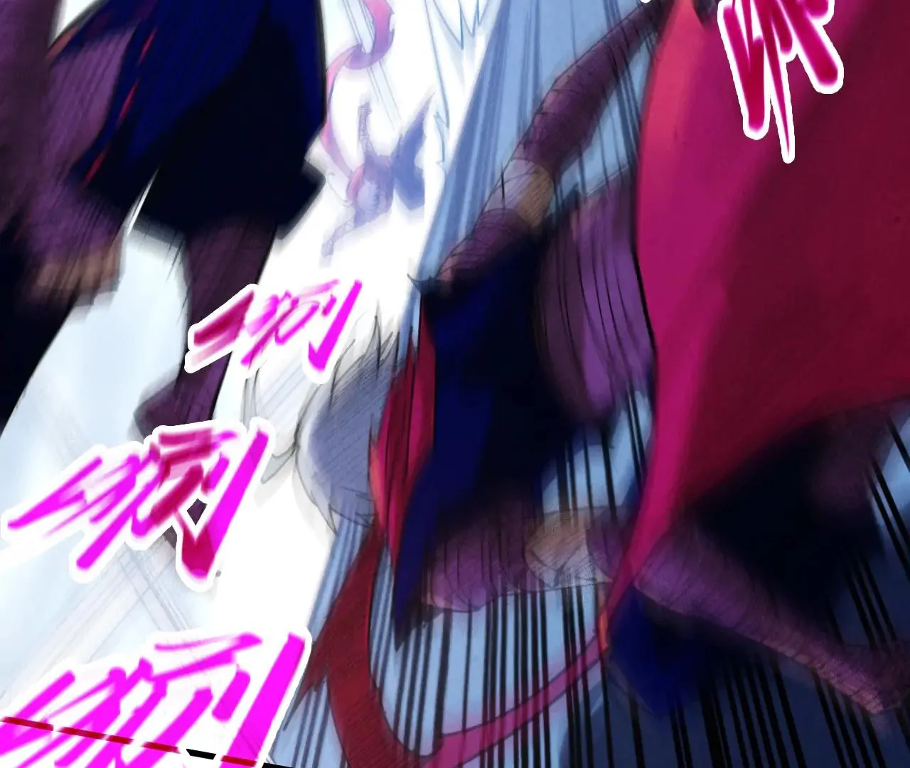 Page 74 of Chapter 421