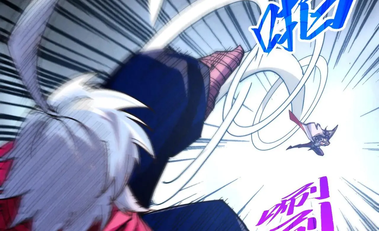 Page 78 of Chapter 421