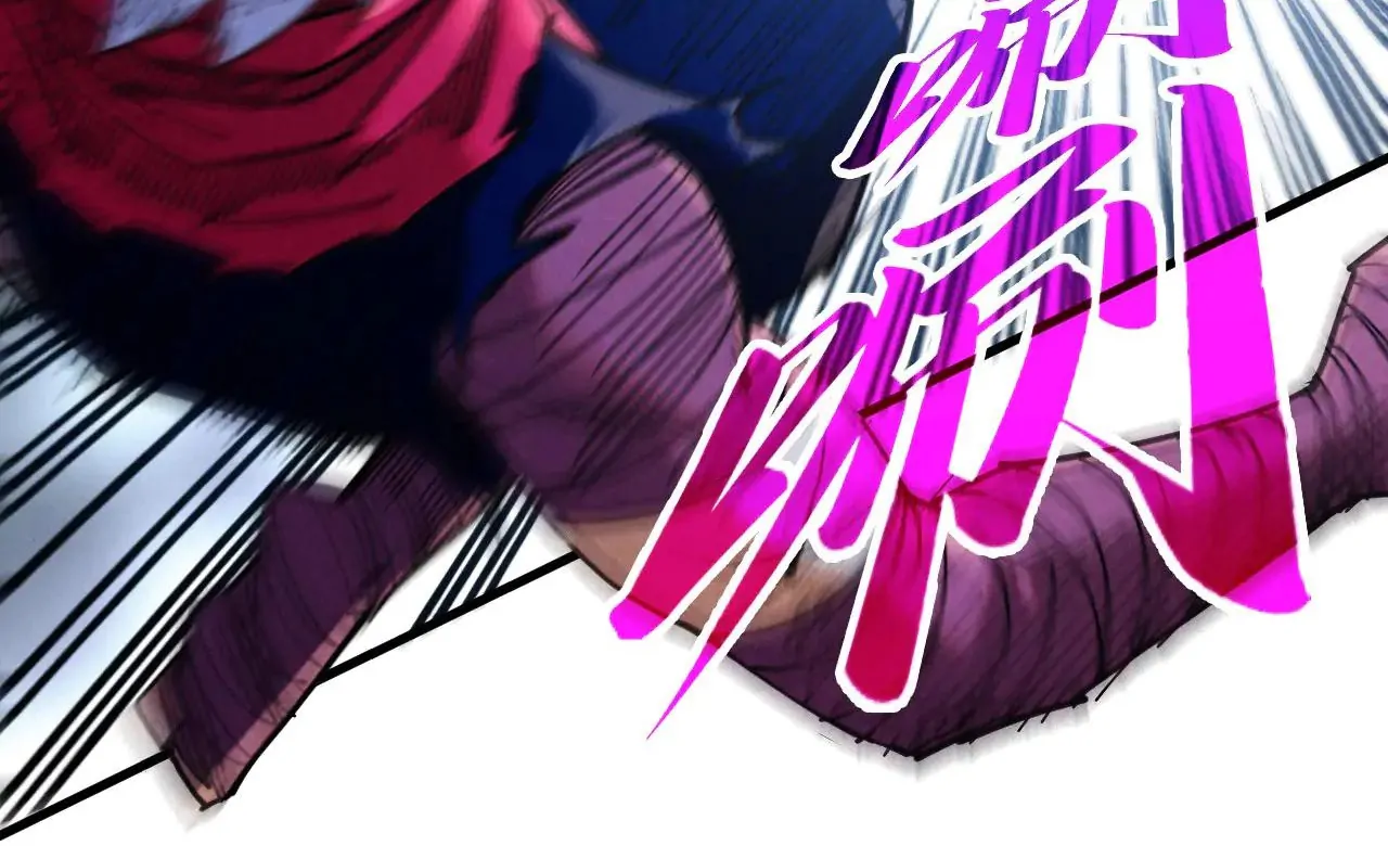 Page 79 of Chapter 421
