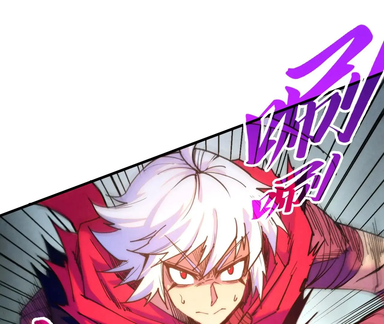 Page 80 of Chapter 421