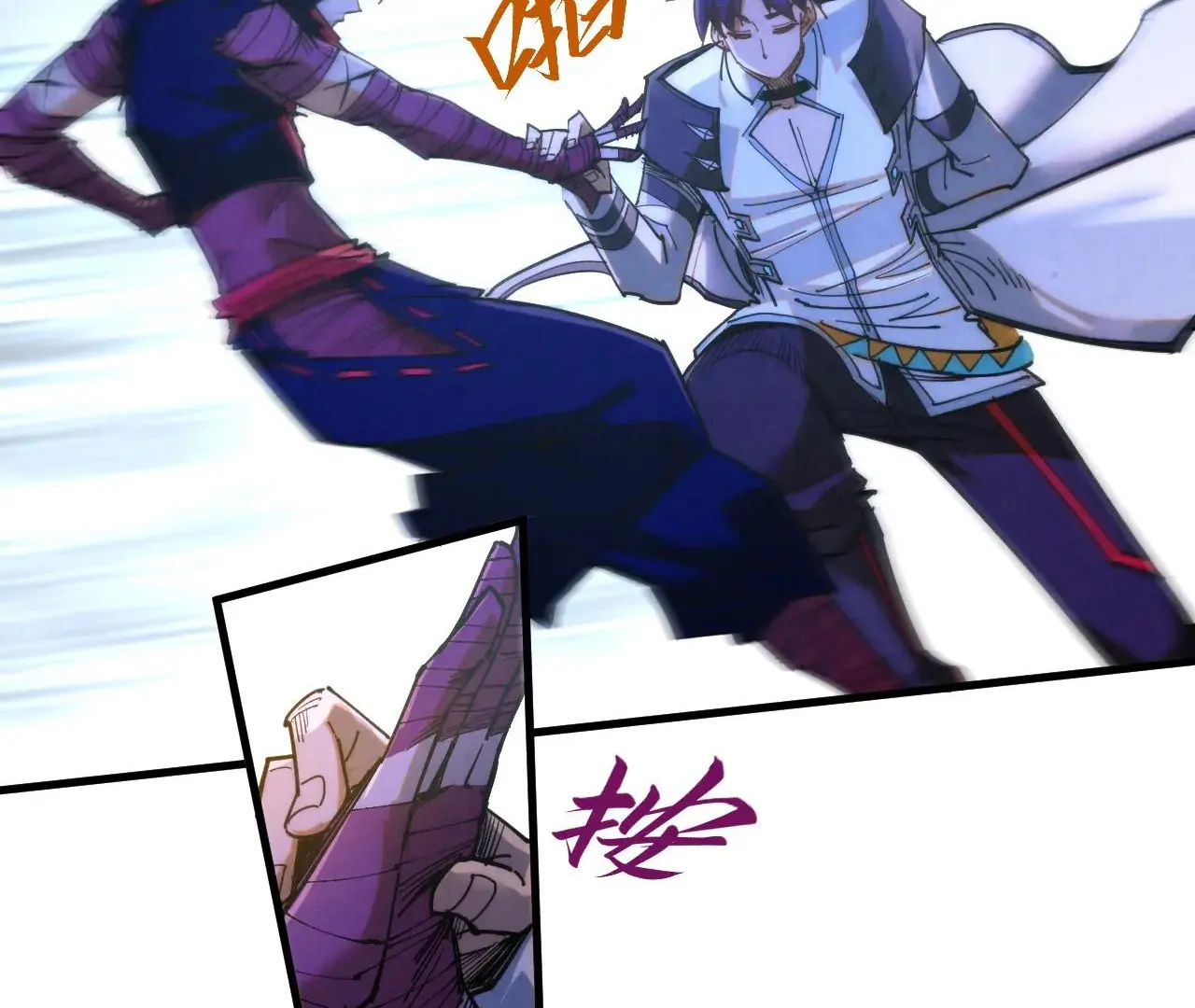 Page 87 of Chapter 421