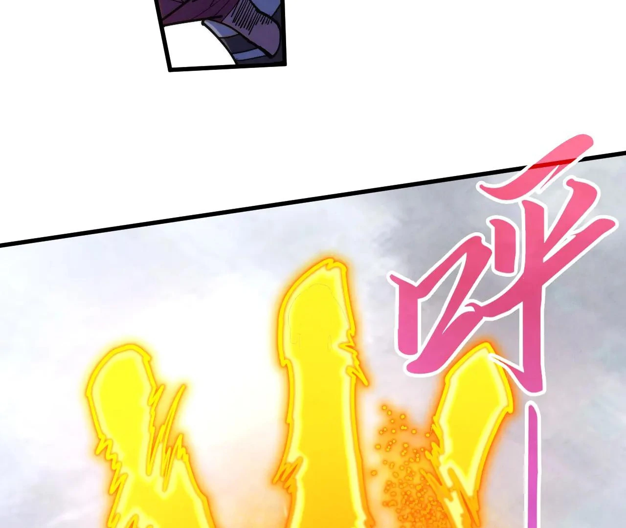 Page 88 of Chapter 421