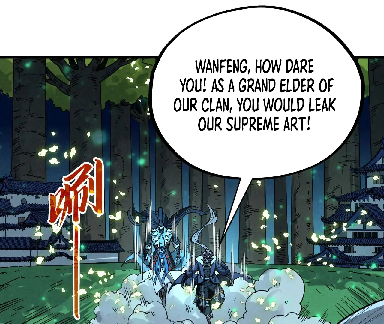 Page 119 of Chapter 422