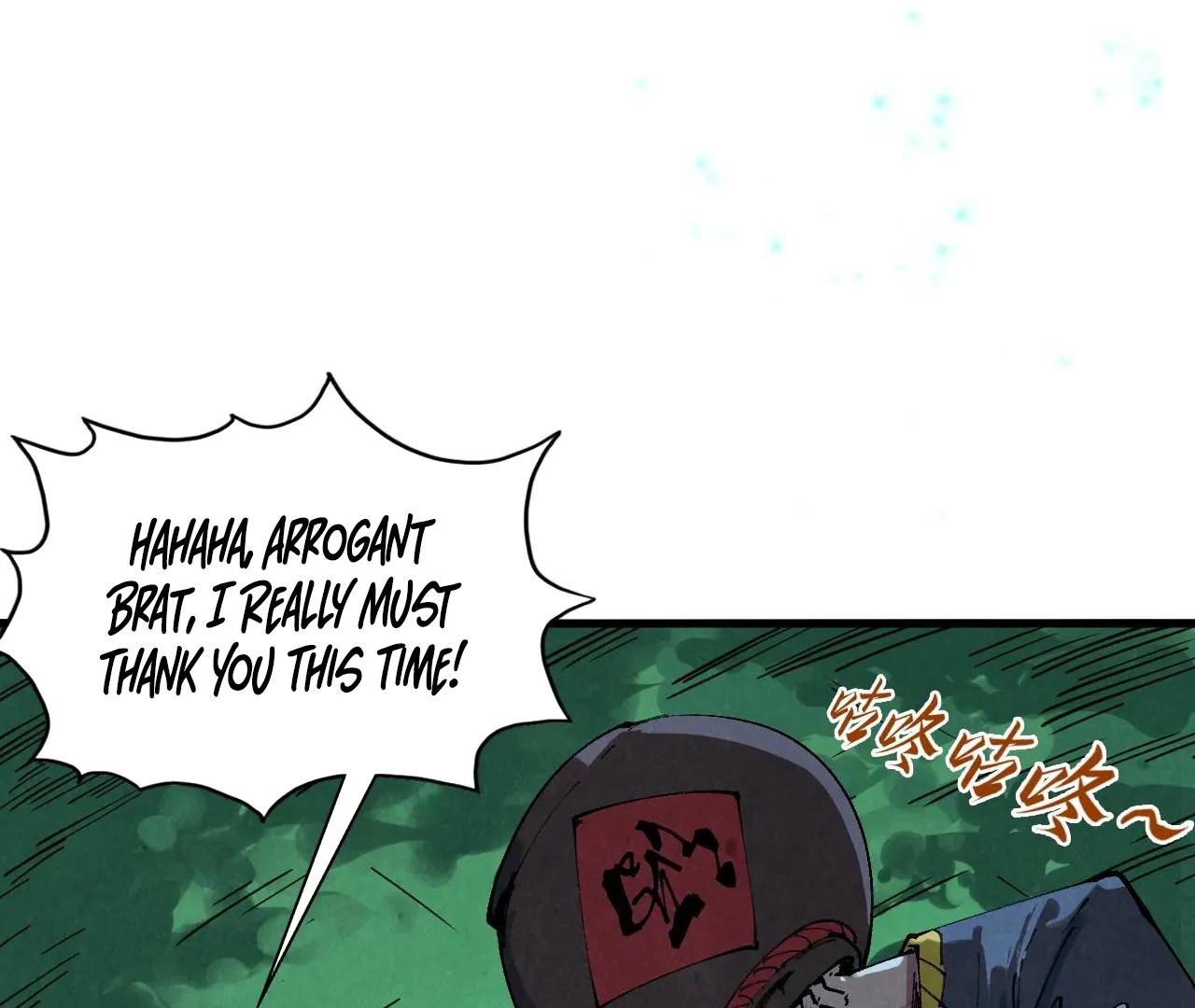 Page 131 of Chapter 422