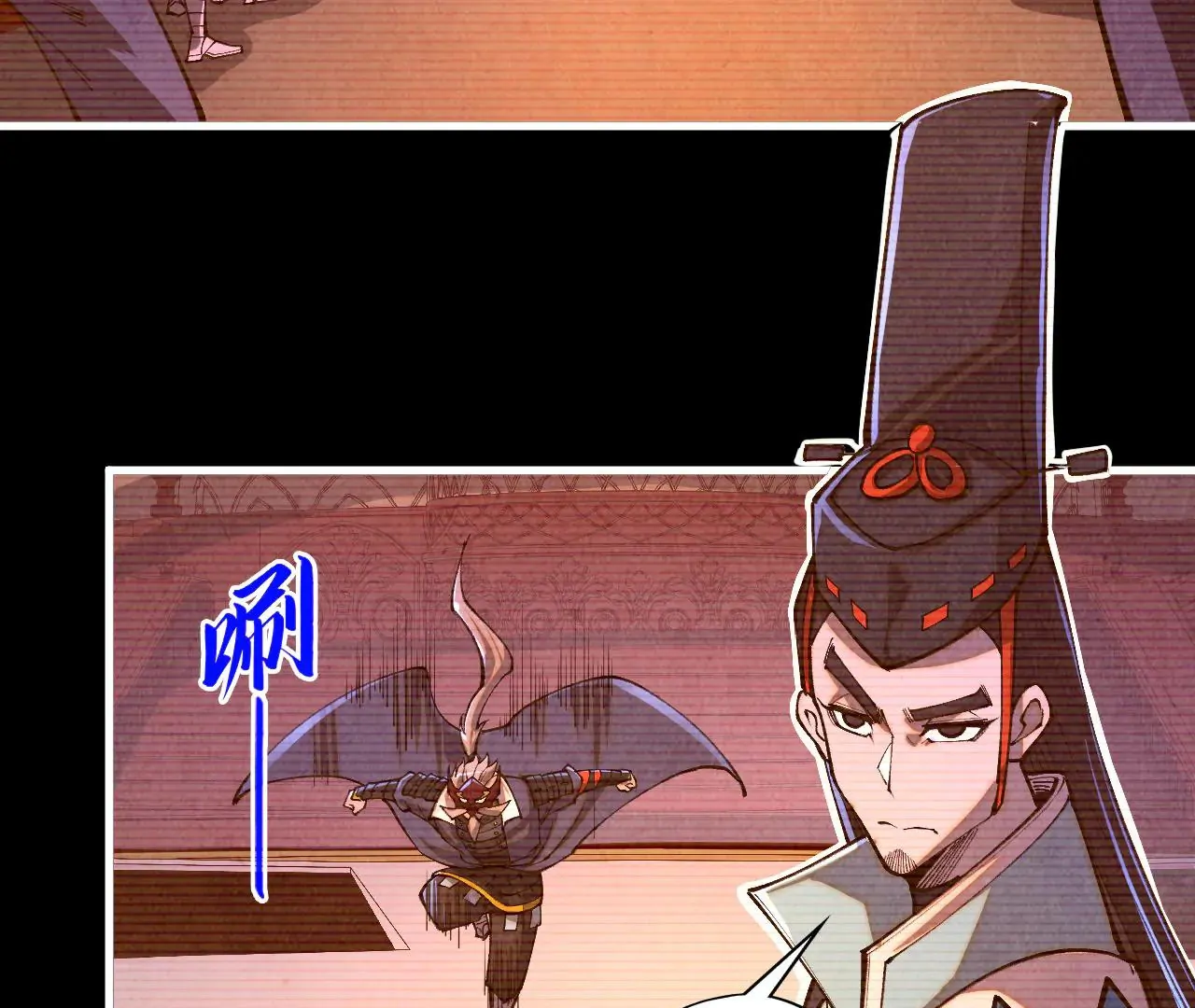 Page 52 of Chapter 422