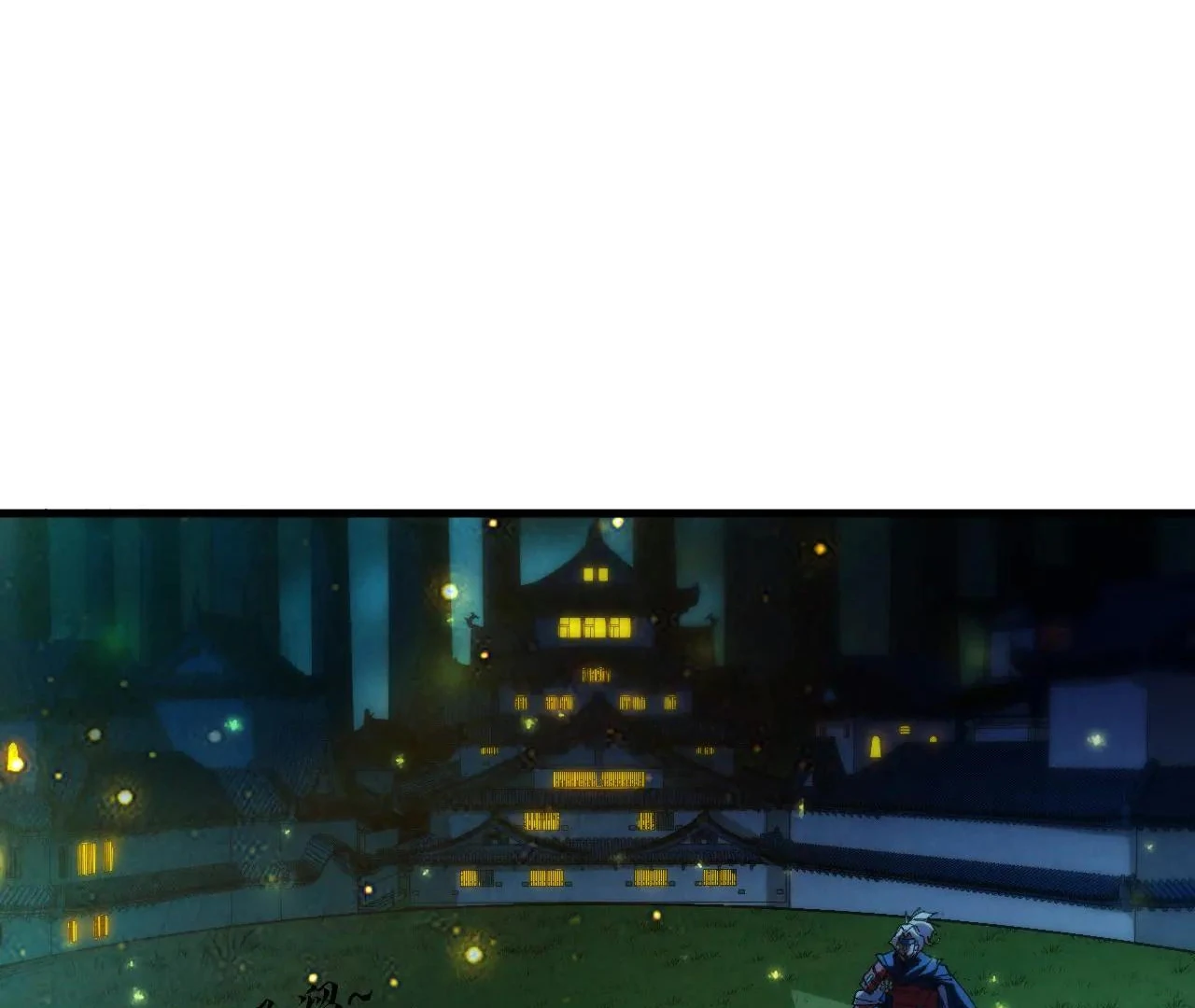 Page 72 of Chapter 422
