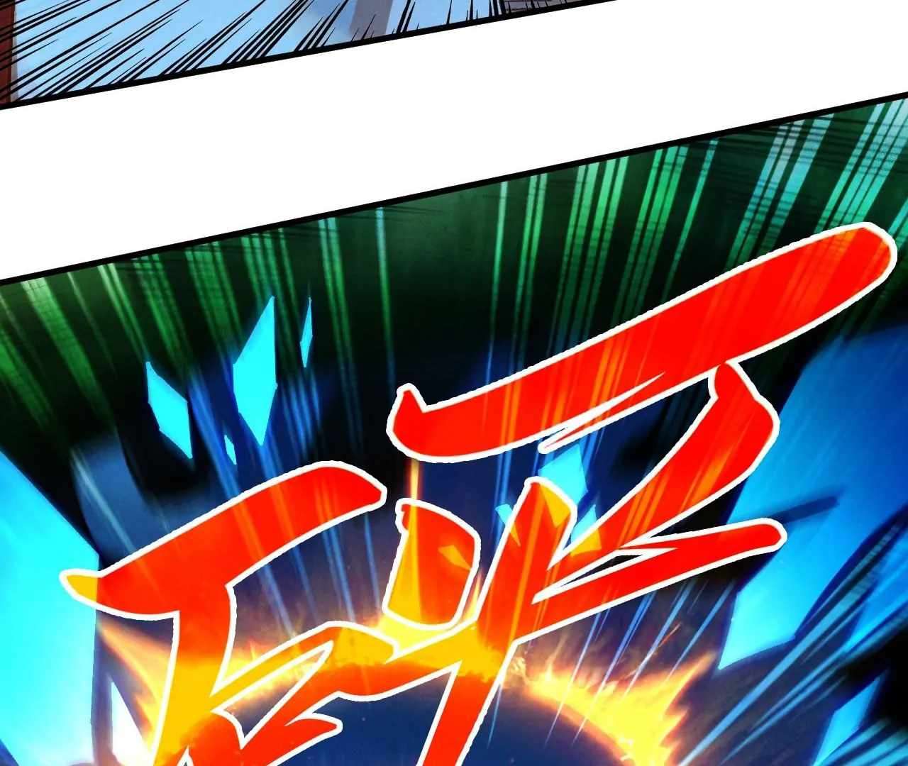 Page 10 of Chapter 423