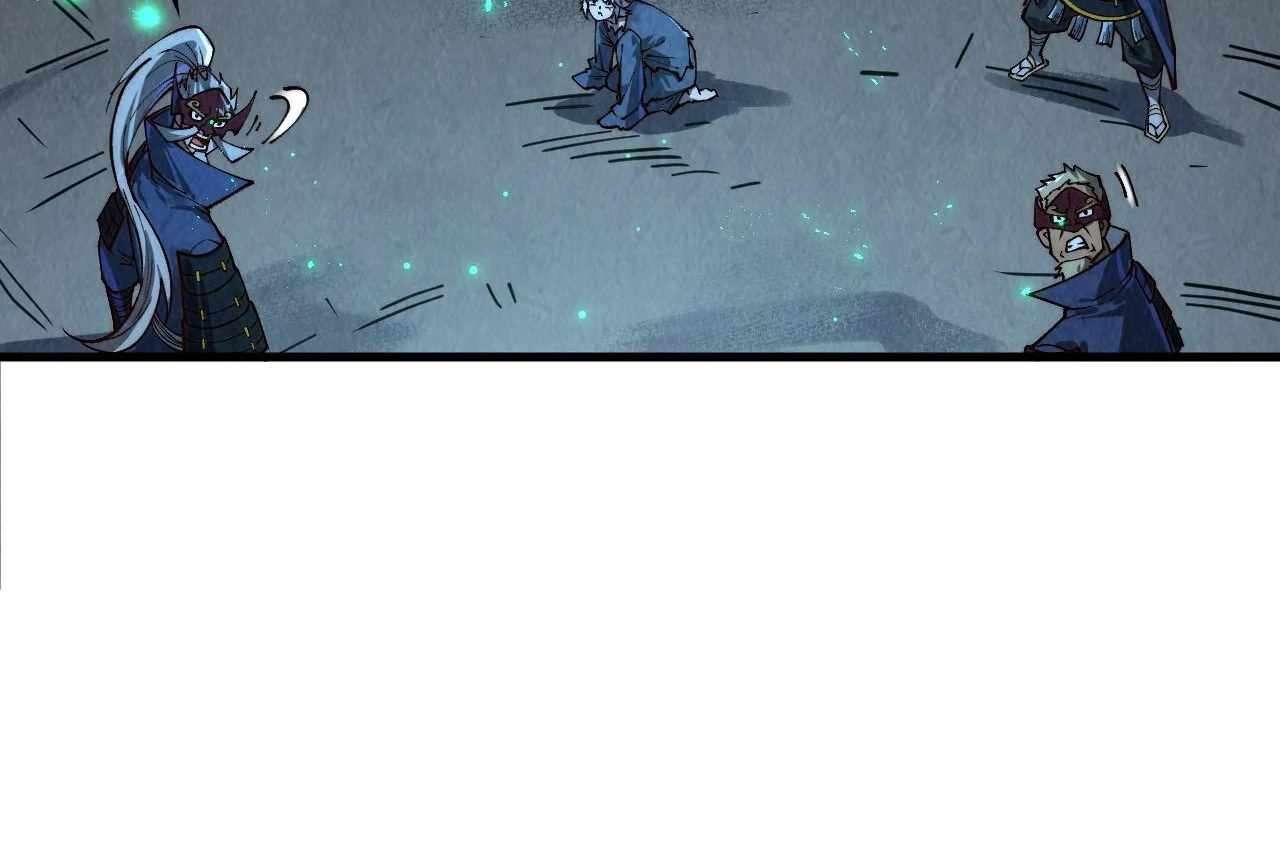 Page 110 of Chapter 423