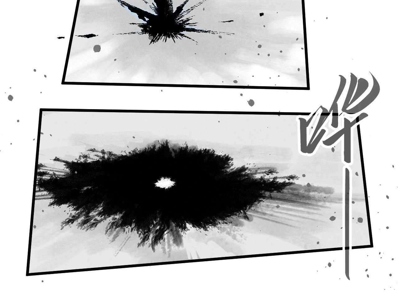 Page 49 of Chapter 423